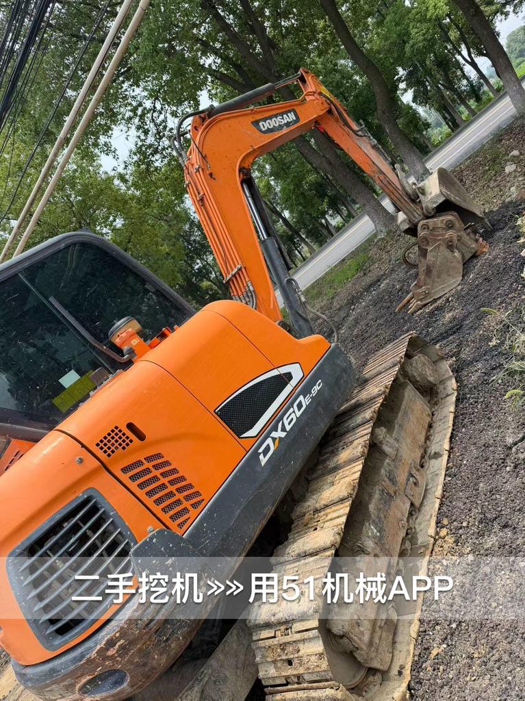 51机械